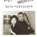 부산시립무용단 초청공연 이미지