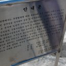 화도면-2 이미지