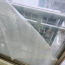 12월23일 청학리동부일신 이사청소후기