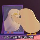 시크릿뷰티크