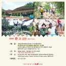 (주)더투어
