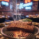 소화건강타운 이미지