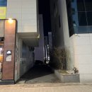 교촌치킨초장점 이미지