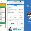 황소부동산중개 이미지