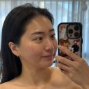 수남아파트 | 김해 피부관리 장유피부관리 아이스킨유 김해율하점 물광관리 받고온 후기