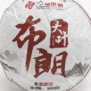 수원-0212 이미지