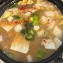 가곡정식당 이미지