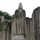노암약국 | 닛코 (3) + 우츠노미야