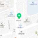 이마트24 강릉율곡로점 이미지