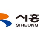 시흥시청 본관 이미지