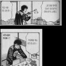 열심히사는청년