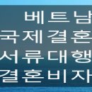 부민행정사무소 이미지