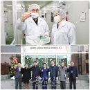 코스맥스엔비티(주) 이미지
