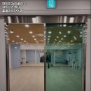 피트인365플러스 휘트니스센터 이미지