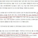 더 플래시 제작진 '영화 보면 에즈라 밀러 논란 다 잊을 것' 이미지