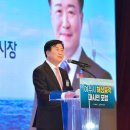 거문도해상풍력발전