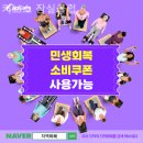 커브스 잠실클럽 네이버블로그