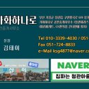 정관테라스공인중개사사무소 이미지
