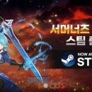 PC게임 이미지