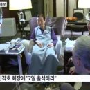 피알코퍼레이션 이미지