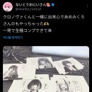 이레이스 이미지