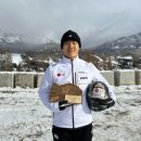 정승기·김진수, ‘올림픽 트랙’서 연이은 상위권 이미지