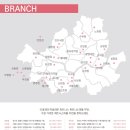 휘트니스피플우먼 구의점 이미지