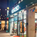 한라중국식품 | 중국판 다이소 한국 1호점 군산 내흥동 요요소 코리아