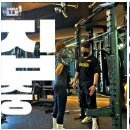 글래머짐 이미지