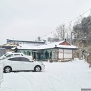 직동카센타 이미지