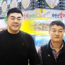 우주수산 이미지