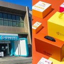 호남약국 이미지