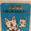 일본어 동화책 읽기 이미지