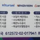 청천마을회관 이미지