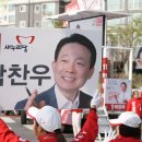 용곡동 눈들교 이미지