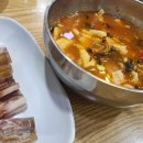 백석본멸치국수