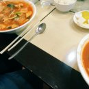 동아장 이미지