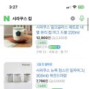 알래즈 이미지