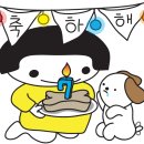 엘리마켓 이미지