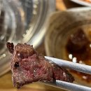 대성한우암소식육식당
