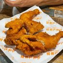 대흥유통24시