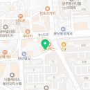 스트라이크존 고트 봉선구장 이미지
