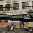 희래성 - 종로구 삼일대로30길 49 | 희래성