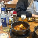 면목동-237 | 시작된 11월 일상 | 광센아 입주시기 고민과 먹고 쉬는 일상들