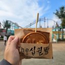 월드쥬스앞 이미지