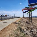 마조리보건진료소 이미지