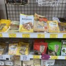 백조상회 이미지