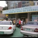 대일주유소 이미지