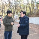 해맞이의원 이미지