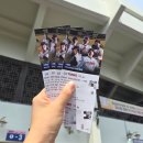 트윈스 BBQ | 잠실야구장 LG트윈스 vs KT 직관 후기 : 1루 네이비석 317구역 23열 시야, 우승 기념메달, NCT 쟈니...